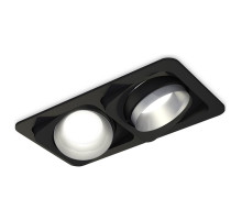 Встраиваемый светильник Ambrella Light XC XC7664023