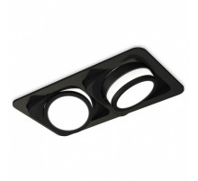 Встраиваемый светильник Ambrella Light XC XC7664081