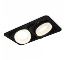 Встраиваемый светильник Ambrella Light XC XC7664084