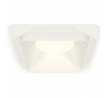 Встраиваемый светильник Ambrella Light XC XC7901001