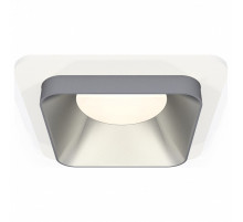 Встраиваемый светильник Ambrella Light XC XC7901003