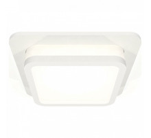 Встраиваемый светильник Ambrella Light XC XC7901012