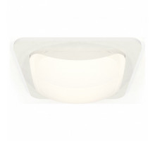 Встраиваемый светильник Ambrella Light XC XC7901014