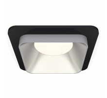 Встраиваемый светильник Ambrella Light XC XC7902003