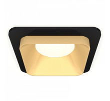 Встраиваемый светильник Ambrella Light XC XC7902004