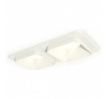 Встраиваемый светильник Ambrella Light XC XC7905001