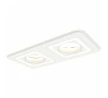 Встраиваемый светильник Ambrella Light XC XC7905011