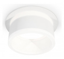 Встраиваемый светильник Ambrella Light XC XC8050019