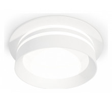 Встраиваемый светильник Ambrella Light XC XC8050021