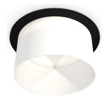 Встраиваемый светильник Ambrella Light XC XC8051016