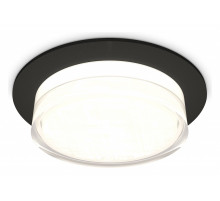 Встраиваемый светильник Ambrella Light XC XC8051024