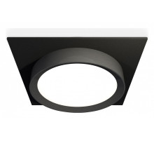 Встраиваемый светильник Ambrella Light XC XC8062002