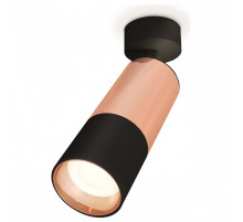 Спот Ambrella Light XM XM6302001