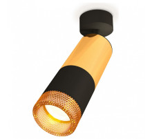 Спот Ambrella Light XM XM6302011