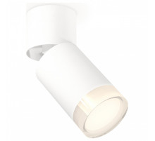 Спот Ambrella Light XM XM6312080