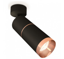 Спот Ambrella Light XM XM6313013