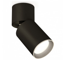 Спот Ambrella Light XM XM6313031