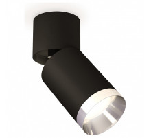 Спот Ambrella Light XM XM6313042