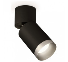 Спот Ambrella Light XM XM6313043