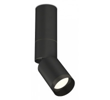 Светильник на штанге Ambrella Light XM XM6313115