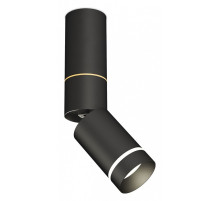 Светильник на штанге Ambrella Light XM XM6313135