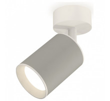 Спот Ambrella Light XM XM6314001