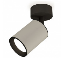 Спот Ambrella Light XM XM6314020