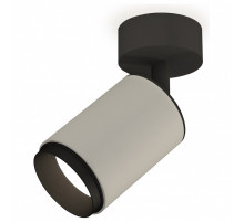 Спот Ambrella Light XM XM6314021