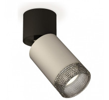 Спот Ambrella Light XM XM6314041