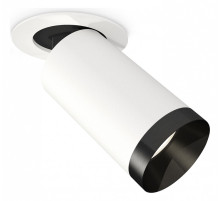 Встраиваемый светильник на штанге Ambrella Light XM XM6322201