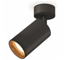 Спот Ambrella Light XM XM6323004