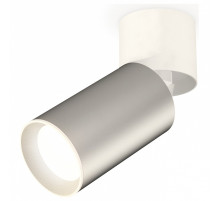 Спот Ambrella Light XM XM6324030