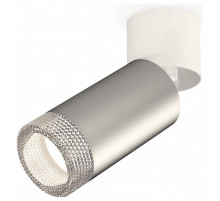 Спот Ambrella Light XM XM6324031