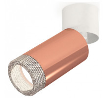 Спот Ambrella Light XM XM6326031