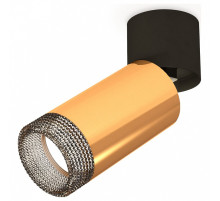 Спот Ambrella Light XM XM6327041