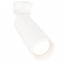 Спот Ambrella Light XM XM6342010