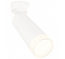 Спот Ambrella Light XM XM6342011