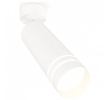 Спот Ambrella Light XM XM6342013