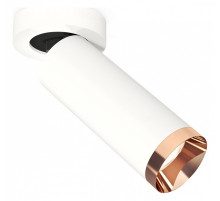 Спот Ambrella Light XM XM6342205