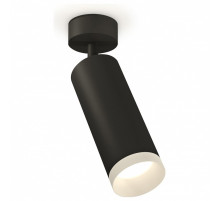 Спот Ambrella Light XM XM6343001