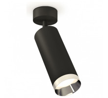 Спот Ambrella Light XM XM6343003