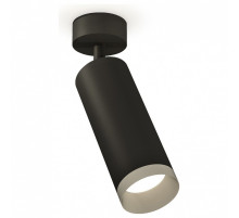 Спот Ambrella Light XM XM6343004