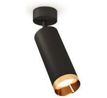 Спот Ambrella Light XM XM6343005