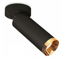 Спот Ambrella Light XM XM6343204