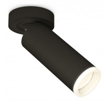 Спот Ambrella Light XM XM6343220