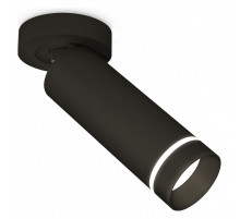 Спот Ambrella Light XM XM6343221