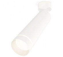 Спот Ambrella Light XM XM6355003