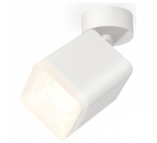 Спот Ambrella Light XM XM7812022