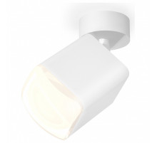 Спот Ambrella Light XM XM7812023