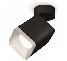 Спот Ambrella Light XM XM7813003